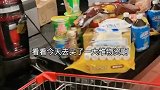整装待发，明日粗发