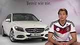 汽车日内瓦-Mercedes-Benz_Kampagnen-Kick-Off_Bereit_wie_nie_-_Interview_mit_Rene_Adler_de