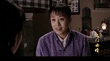美女终于接受小伙，他高兴坏了，丢下水桶就去看媳妇了