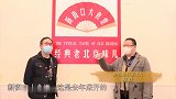 打卡帝都好味道 新街口大食堂的筋头巴脑锅 满满的胶原蛋白