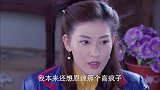 独立纵队：土匪毒杀司令，不料姑娘送烧鸡，竟救他一命！
