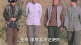司令伪装成炊事员，混进基地，秘密救出特派员