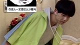 弟弟的日常#迷惑行为大赏 …请各位评委决定哪个最迷惑