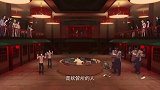 狠西游： 妖管所办案 都趴在地上 不许动