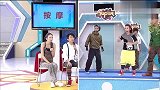 综艺《奖门人》这个怎样演绎都好难估喔