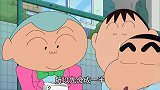 抽牌魔术！正南这次要威风一次了