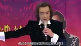 噩耗！又一主持人去世！为腹中孩子放弃化疗，葬礼董卿失声痛哭