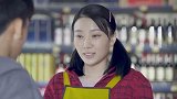 小伙要泡男子的妹妹，哥哥要给他点苦头吃，叫他癞蛤蟆想出天鹅肉
