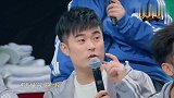王牌：从肥皂梯上下来疼吗？导演：不疼，下秒李晨都想骂导演了
