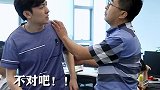 职场 经验~学会收敛！ 套路    星探家