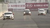 CTCC-14年-大众Polo杯盐城站全程-全场