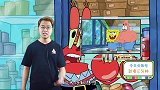 《海绵宝宝》讽刺现实中的一集，你眼中的完美偶像都是装的