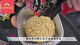 方便面真是垃圾食品吗？背负了这么多年的“骂名”，是时候摊牌了