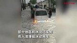 河北多地“雹如雨下”：部分地方积冰没过车轮