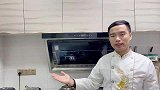 大厨教做鱼籽鱼泡火锅，色泽金黄，汤鲜味美，做法配料全公开！