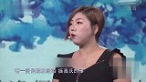 男友吐槽女友是个“母老虎”，女友神回复引全场爆笑