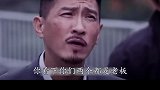 四川方言配音：你知道我这五年怎么过的吗，我在打工，雄起打工人