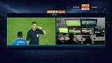 冯卓毅乱战中扫射破门 王上源手球在先进球被吹