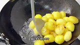 谁懂这一口土豆炖牛腩有多好吃，牛腩酱香味浓郁土豆很绵软，经典