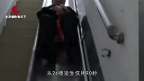 7旬老人发明火灾逃生滑梯，26楼逃生仅用90秒，获国家专利