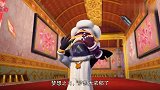 猪猪侠：枯叶山魈制作美食，却当场干掉小呆呆，真是可怕！