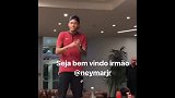 巴黎圣日耳曼2.2亿买了个假球员，刚入队就开演唱会