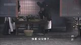 神话：高要升官回御膳房报仇这段看着太解气了！有仇必报的真爷们