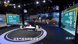 慢阻肺的四大症状