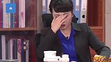 开心麻花央视春晚节目被毙，已无缘今年牛年春晚