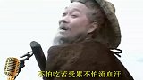 船夫改编歌曲，一分钱难倒英雄汉，句句实话，太好听了