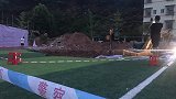 操场埋尸案疑犯曾向人泼硫酸致毁容 将全部财产转移到老婆名下
