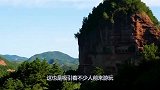 中国最“有钱”的山，山脚下有上千万人民币，却无人敢拿