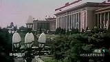 1981年，面对美国方面的挑衅，小平同志回答十分霸气
