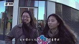 英超-1718赛季-《爆棚街采妹》第3期：足球狗圣诞送啥给女票？街采妹途中惨遭袭xiong-专题
