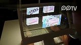 微软透明3D桌面让你的双手更加随心所欲