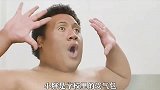 五百斤小伙儿减肥成功，瞬间变成帅气欧巴