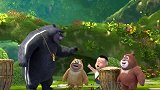 熊出没之熊心归来：小朋友们想把玩具送给大黑熊老师