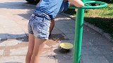 哎呀妈呀，什么东西烫我屁股了？