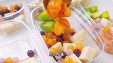 夏日清爽甜品，芋圆豆奶饱饱碗，在家就能做，学会可以出摊了