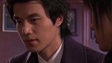 我没能够先找到她，但终究我还是输给了感情