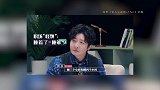 何炅否认一天只睡三小时喊话网友：删评超有梗
