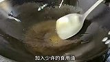 烩菜怎么做好吃，原来做法这么简单，学会这样做，连汤汁都不剩