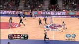 CBA-1516赛季-季后赛-半决赛-第1场-失误反失误 辽宁上演精彩进攻贺天举命中三分-花絮
