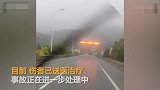 河北青龙县法院执行局干警高速发生车祸 致2死1伤