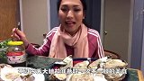 泰国大姐极限挑战生吃牡蛎，一口吃一个，看得我都胃疼了