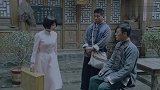 星火云雾街：堂堂匀城第一大户少爷，穿了件破衣竟被美女轻看了