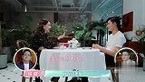 徐璐和张铭恩聊“吻戏”，张铭恩的反应太圈粉我，网友：是真爱