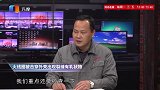 火线圈被击穿为什么外壳出现裂缝有乳状物？