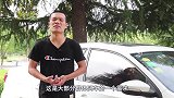 经常跑高速的人，最好别买这四款车，既不舒服又不安全