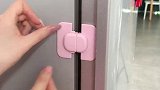 装上这个冰箱锁 防止孩子乱开冰箱 安全锁居家好物